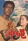 渡辺晃三