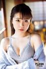 貞野遥香