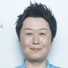 村松治樹