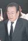 長門勇