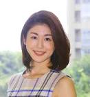 加藤真輝子