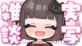 猫麦のん