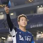 平沼翔太