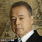 松永英晃