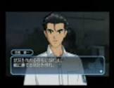 田島順一