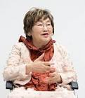 宮川花子