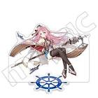 レキシントン (アズレン)