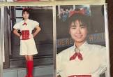 斉藤満喜子