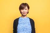 亀石倫子