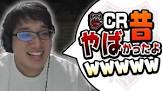 くろのん