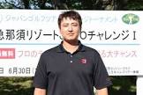 神田大介
