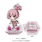 紅葉ほむら (Dr.STONE)