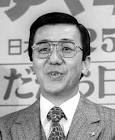金子勝彦