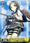 黒潮 (艦これ)
