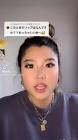 JESSICA (Tiktok)