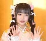 佐藤美波