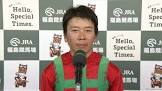 柴田大知