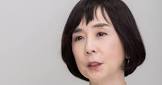 大下容子