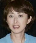 内海和子