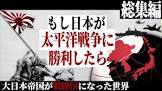 アイザックZ
