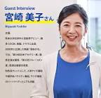 宮崎美子