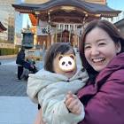 美濃岡洋子
