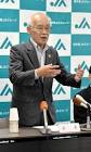 宮田幸一