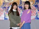 くまいもとこ