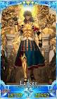 ロムルス=クィリヌス (FGO)