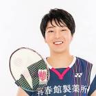 山口茜 (バドミントン選手)