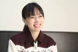 佐伯日菜子