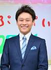 大吉洋平