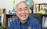大久保明