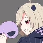 魔昏るい