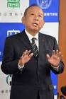 加計孝太郎