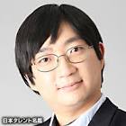 三ノ輪健太郎