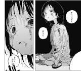 チャッピー (タコピー)