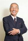 福留功男