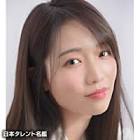 本田美羽