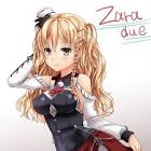 Zara due (艦これ)