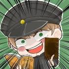 凡骨突撃部隊