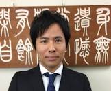 神道裕