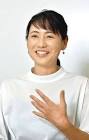 古川枝里子