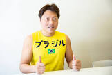 八木真澄