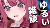 髑髏てにす