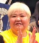 ダンプ松本