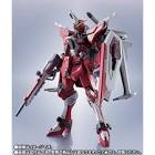 ∞ジャスティスガンダム