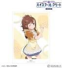 西崎芽依