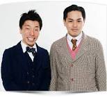 篠栗たかし