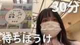 ヨシダコン